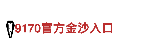 yobo全站app下载-燃气工程有限公司